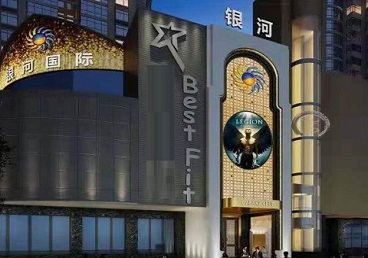 霞浦KTV荤台花场公主服务好-银河国际KTV花场消费点评